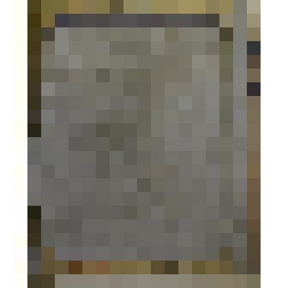 «Апельсиновые дольки». Картина