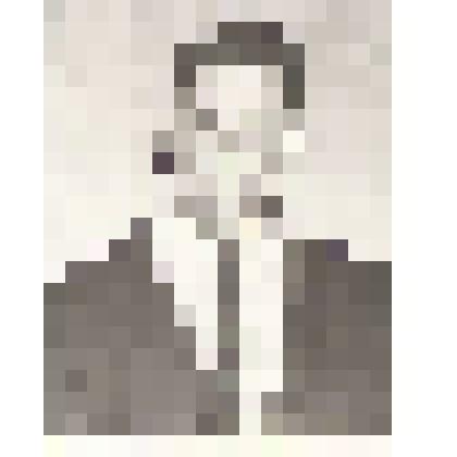 Фотография участника Великой Отечественной войны 1941-1945 гг. Катцина Михаила Ивановича (1922)