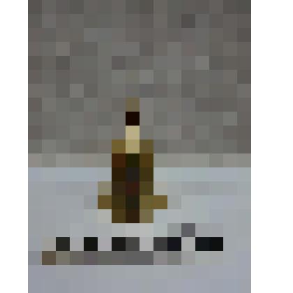 Колокольчик сувенирный. Надпись "Министерство образования Республики Саха (Якутия)". В футляре