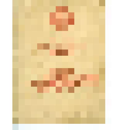 Удостоверение