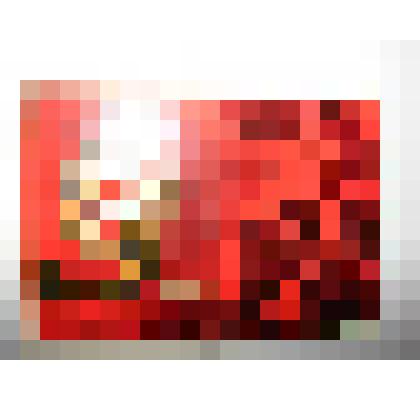 Карточка художественная «9 мая» Художник Л. Серышев