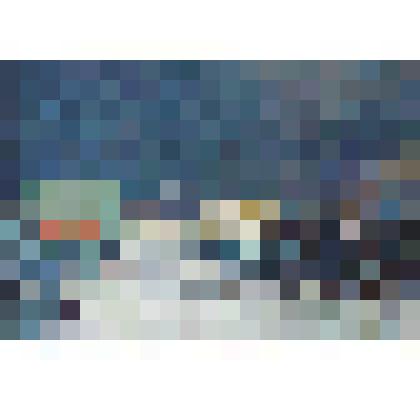 "Старый трамвайный мост"