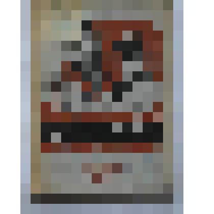 Книга. Орловский рысак у крестьянина. Типография "Новая деревня"