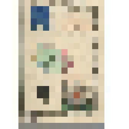 Симбирская губерния