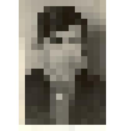 Фотография: Титченко Е.И., чабан колхоза "Прогресс" Каменского района Алтайского края