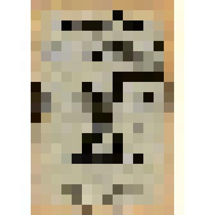 "Врачебная газета" №28 от 13 июля 1914 г. Клиническая и бытовая газета для врачей