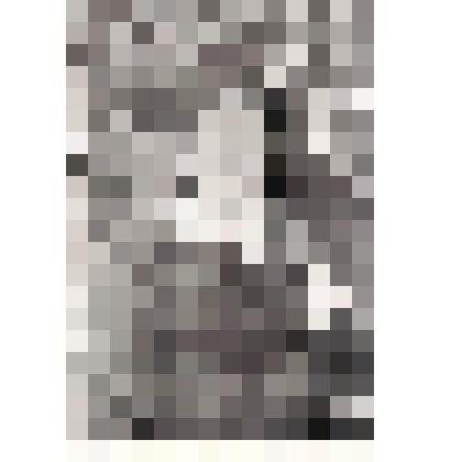 Фотография: Прокудина Анна Агеевна (1917-1997), уроженка с.Плотава Баевского района, труженица тыла, награждена медалью "За доблестный труд  в годы Великой Отечественной войны 1941-1945 гг.", ветеран труда. Копия