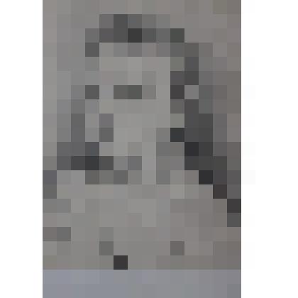 Рисунок "Саяпин". Из серии "Оружейный расчет"