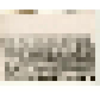 Фотография: вид г.Камень-на-Оби Алтайского края с башни элеватора