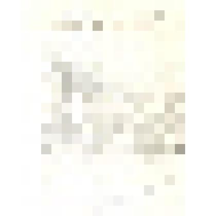 Письмо Муханова Г.С.  Бокову В.Ф