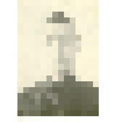 Фотография: Оже - выпускник-отличник Каменского училища механизации сельского хозяйства