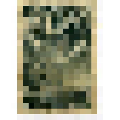 Марка 60 коп., "Подполковник Б.Сафонов", из альбома I. Герои Советского Союза