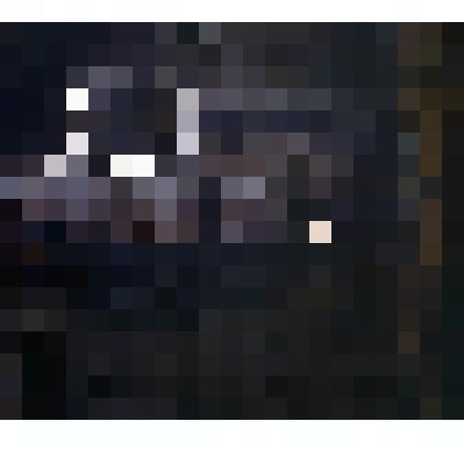 Слайд.  Машинный зал Нерюнгринской ГРЭС