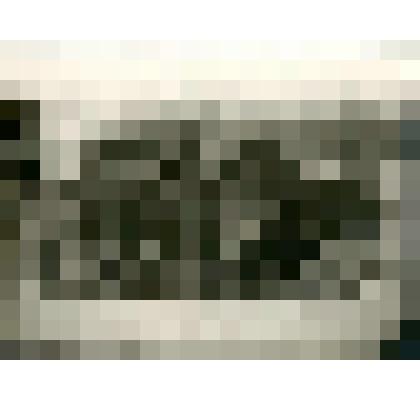 Фотография. Группа школьников-якутов в Эльган