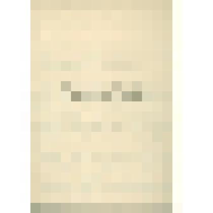 Рукопись. Сборник приветственных писем, полученных в связи с 25- летием церковных школ