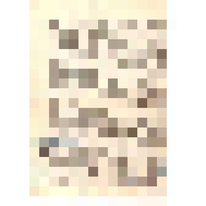 Письмо, адресованное председателю Самойловской краеведческой секции Нефедову И.Г. от Ковтунова И.Ф. Воспоминания о работе в Баку