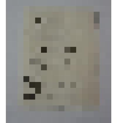 Удостоверение к юбилейной медали (копия)  "50 лет Победы В Великой Отечественной войне 1941-1945 гг." Солопова Николая Григорьевича