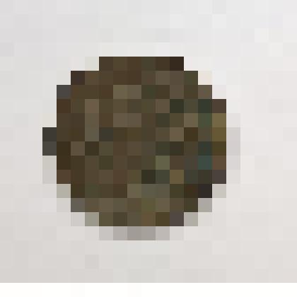 Монета достоинством 1 копейка 1916 года