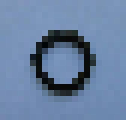 Деталь от лошадиной упряжи (в форме кольца)