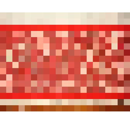 Станушка (нижняя часть рубахи женской)