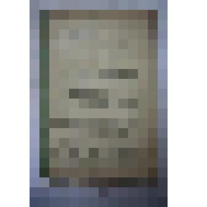 Брошюра. Проект положения о высших народных училищах. Типо-лотография М.-Ф. Г. Каримова