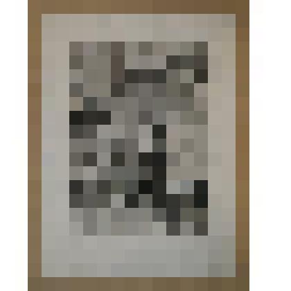 Дивногорск. Ул. Набережная