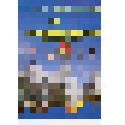 Книга. "25 лет Харьковской областной организации ветеранов Украины"