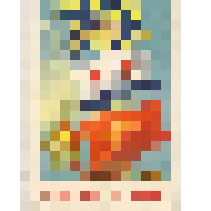 Открытка «Слава Советской Армии!»