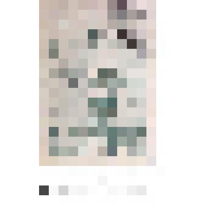 Марка, номиналом 5 копеек. Серия: 60-летие со дня рождения М.И. Калинина (1875 - 1946 гг.)