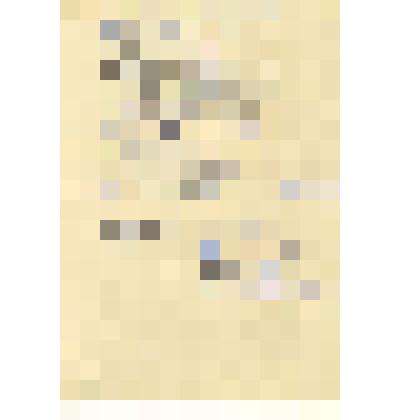 Рукописный текст песни " Доля моя доля, доля бедняка"