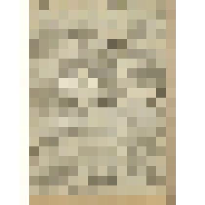 Газета. "На боевом посту" № 168