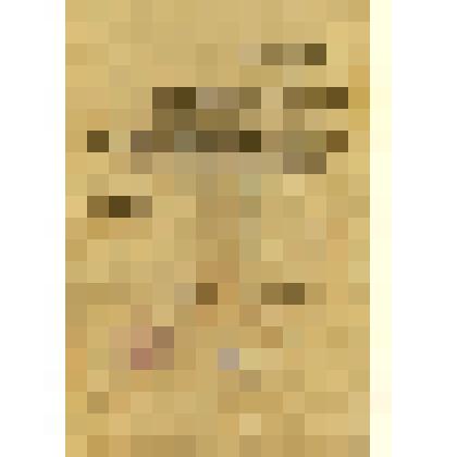 Сообщение о награждении орденом "Красной Звезды", Хоринский Райвоенкомат, 1986 год, Санжиеву Батору Сандакдоржиевичу Орден «Красной Звезды» и орденская книжка