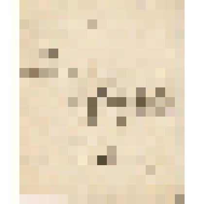 Отношение Окружного Инженера Чердынского горного округа Г. горнопромышленнику В.Н.Алину, 03.09.1902 г