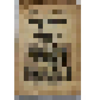 Книга. Выращивание ягнят зимнего окота. Типография газ. "Правда" имени Сталина