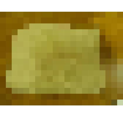 Ткань. Марля бытовая. Артикул № 6490