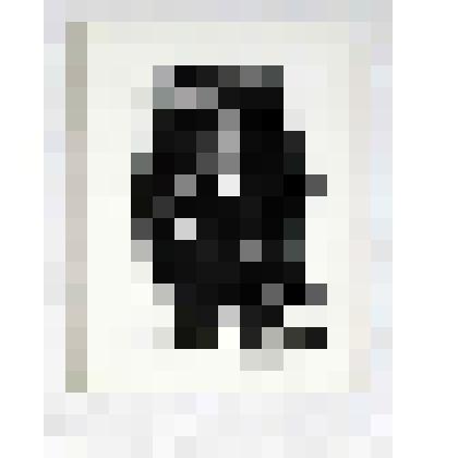 Экслибрис Николай Петрович др. Кабанов