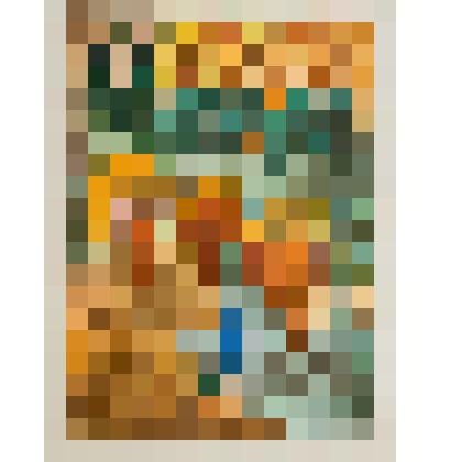 Сад Гайчун, из альбома "Горная Бухара"