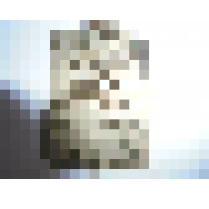 Медальон с оттиском арабских слов