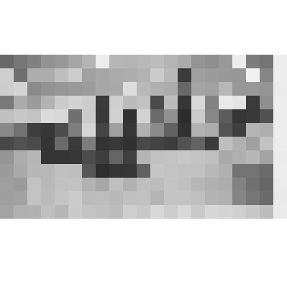 Фотография ч/б. Интерьер продовольственного магазина №25