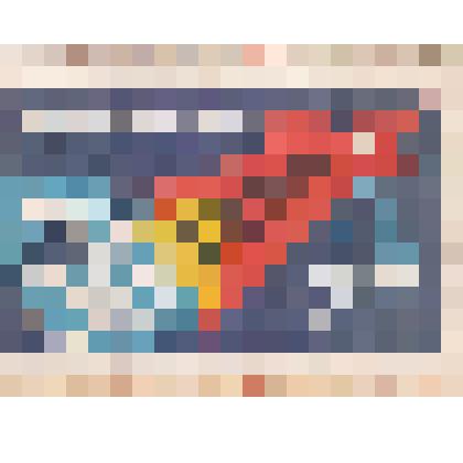 Марка почтовая