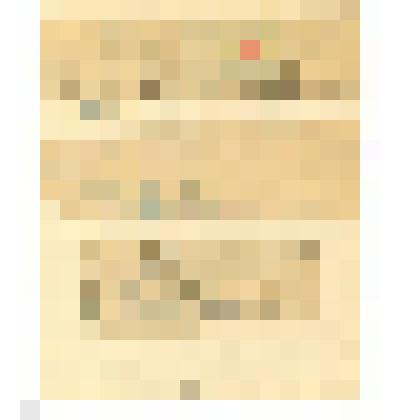 Рисунок детский. Зарисовки на тему Русско-японской войны (1904-1905 гг.) и катания на качелях