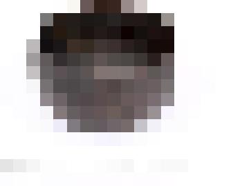 Чашечка. Гиляки (негидальцы)