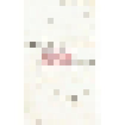 Письмо неустановленного лица Н. М. Мартьянову    с     просьбой    сообщить ботаническое название и указать, какая кислота содержится в ягоде облепихе