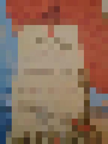 Почетная грамота