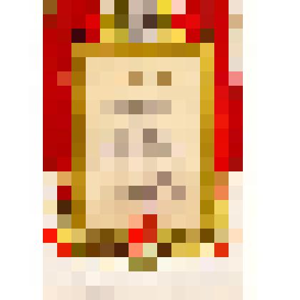 Грамота Кузьминского Дмитрия Васильевича - инженера - конструктора проектно-конструкторского отдела Тырныаузского вольфрамо - молибденового комбината, инструктора горно - лыжного туризма и альпинизма