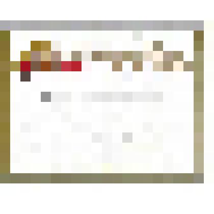 Документ. Письмо благодарственное коллектива Ивановского областного института усовершенствования учителей Чихачеву Б.Н., учителю физики средней школы им.Д.А.Фурманова г.Кинешмы за активную помощь в проведении курсов повышения квалификации.  Из коллекции м