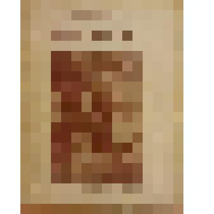 Книжка. Семенов С.Т. Невеста [Text]. - 3-е издание. - М. : Издательство "Посредник" (№ 436), 1912 (Типография торгового Дома "Мысль")