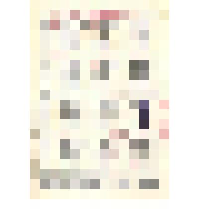 Календарь карманный