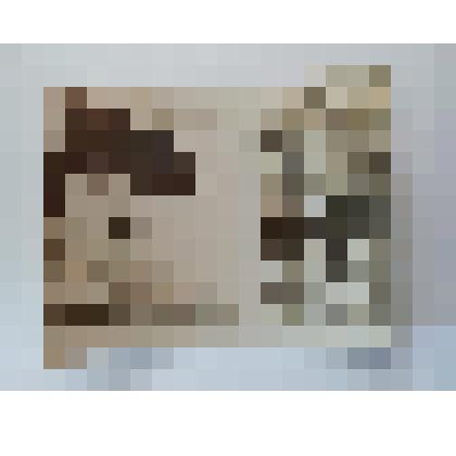 Фотография А.А. Баркова п.Кинакай