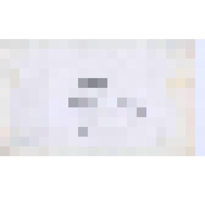 З.Г. Фосдик. Конверт